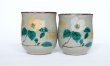 Photo8: Kutani Porcelain Japanese tea cups yon sanchabana  (set of 2) (8)