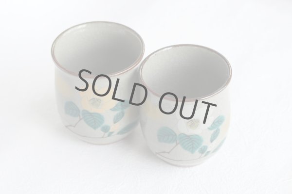 Photo7: Kutani Porcelain Japanese tea cups yon sanchabana  (set of 2) (7)