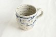 Photo9: Shigaraki ware Japanese pottery tea mug coffee cup mizunone nagare blue 350ml (9)