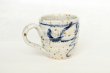 Photo1: Shigaraki ware Japanese pottery tea mug coffee cup mizunone nagare blue 350ml (1)