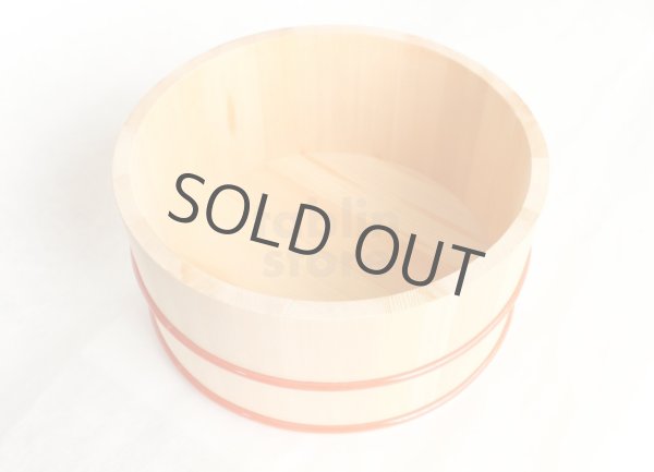 Photo7: Japanese natural wood Basin sawara resin hoop D22.5cm (7)