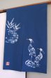 Photo1: Kyoto Noren SB Japanese batik door curtain Sagi Ardeidae blue 85cm x 120cm (1)