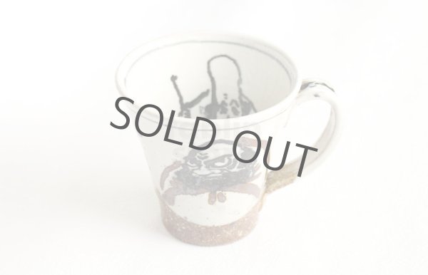 Photo11: Kutani Porcelain Japanese mug coffee tea cup daruma D 9.5cm (11)