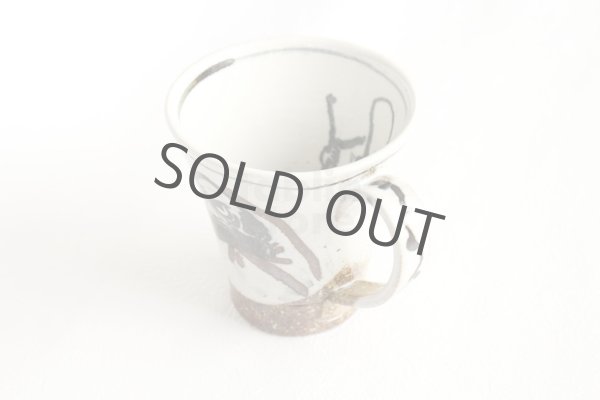 Photo10: Kutani Porcelain Japanese mug coffee tea cup daruma D 9.5cm (10)