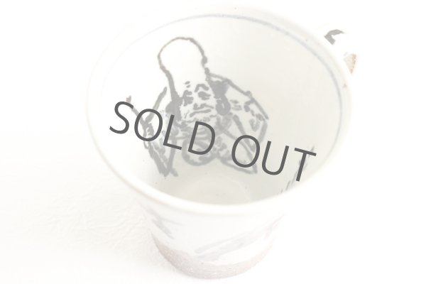 Photo7: Kutani Porcelain Japanese mug coffee tea cup daruma D 9.5cm (7)