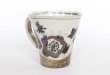 Photo5: Kutani Porcelain Japanese mug coffee tea cup daruma D 9.5cm (5)
