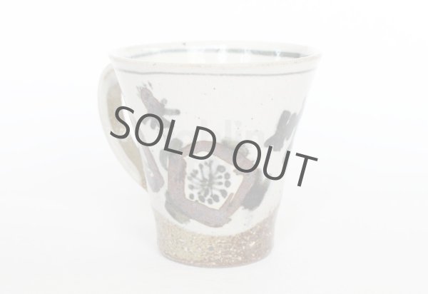 Photo5: Kutani Porcelain Japanese mug coffee tea cup daruma D 9.5cm (5)