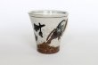 Photo4: Kutani Porcelain Japanese mug coffee tea cup daruma D 9.5cm (4)
