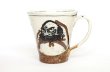 Photo1: Kutani Porcelain Japanese mug coffee tea cup daruma D 9.5cm (1)