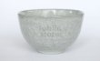 Photo14: Kiyomizu Japanese pottery tea ceremony bowl matcha chawan gray hyoretsu Junzo (14)