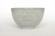 Photo12: Kiyomizu Japanese pottery tea ceremony bowl matcha chawan gray hyoretsu Junzo (12)