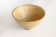 Photo2: Kiyomizu sd pottery Japanese matcha tea ceremony bowl Kyoto irabo (2)