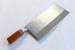 Photo15: SAKAI TAKAYUKI CHINESE CLEAVER KNIFE N01 SK steel  (15)