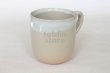 Photo3: Hagi yaki ware Japanese pottery mug coffee cup himedo 330ml (3)