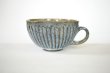 Photo8: Shigaraki sd Japanese pottery tea mug coffee cup Shinogi wide blue 360 ml (8)