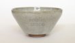 Photo5: Kiyomizu sd pottery Japanese matcha tea ceremony bowl Kyoto crystal glaze kori (5)