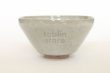 Photo7: Kiyomizu sd pottery Japanese matcha tea ceremony bowl Kyoto crystal glaze kori (7)