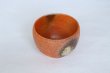 Photo10: Mino ware Japanese pottery matcha chawan tea bowl toga yuttari shiga noten (10)
