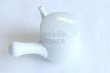 Photo5: Hasami Porcelain sk Japanese tea pot white ceramic torso 360ml (5)