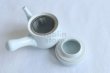 Photo6: Hasami Porcelain sk Japanese tea pot white ceramic torso 360ml (6)