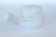 Photo9: Hasami Porcelain sk Japanese tea pot white ceramic torso 360ml (9)