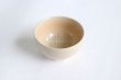 Photo3: Hagi ware Japanese pottery yunomi tea cups botan kumidashi 130ml set of 5 (3)