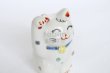 Photo8: Japanese Lucky Cat Kutani Porcelain Maneki Neko polka-dotted H8cm (8)