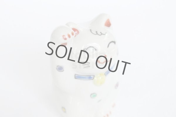 Photo8: Japanese Lucky Cat Kutani Porcelain Maneki Neko polka-dotted H8cm (8)