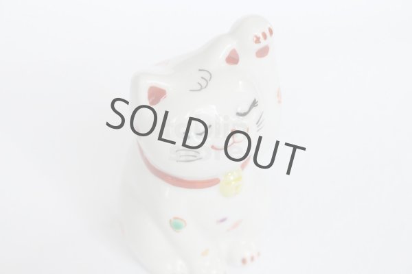 Photo6: Japanese Lucky Cat Kutani Porcelain Maneki Neko polka-dotted H8cm (6)