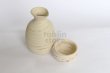 Photo4: Tokoname Japanese sake bottle cup set YT Kenji nerikomi Tokkuri guinomi (4)