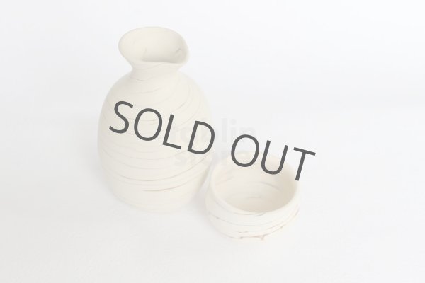 Photo4: Tokoname Japanese sake bottle cup set YT Kenji nerikomi Tokkuri guinomi (4)