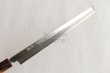 Photo12: SAKAI TAKAYUKI Japanese knife Tokujou Yasuki white-2 steel sashimi, Fugu, Takohiki (12)