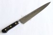 Photo3: Misono Sweeden Carbon Steel Japanese Knife DRAGON ENGRAVING Sujihiki slicer (3)