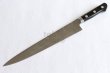 Photo2: Misono Sweeden Carbon Steel Japanese Knife DRAGON ENGRAVING Sujihiki slicer (2)