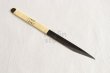 Photo1: Wood Carving Chisel knife Okeya Fujimaki kurouchi Kiridashi white 2 steel BW12mm (1)
