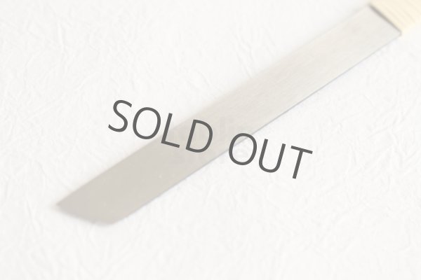 Photo7: Wood Carving Chisel knife Okeya Fujimaki kurouchi Shirabiki white 2 steel BW12mm (7)