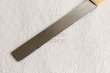 Photo4: Wood Carving Chisel knife Okeya Fujimaki kurouchi Hira white 2 steel BW12mm (4)