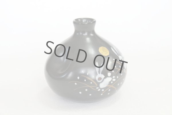 Photo5: Kutani Porcelain Japanese small vase haneusagi H 8.5cm (5)