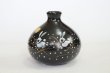 Photo3: Kutani Porcelain Japanese small vase haneusagi H 8.5cm (3)