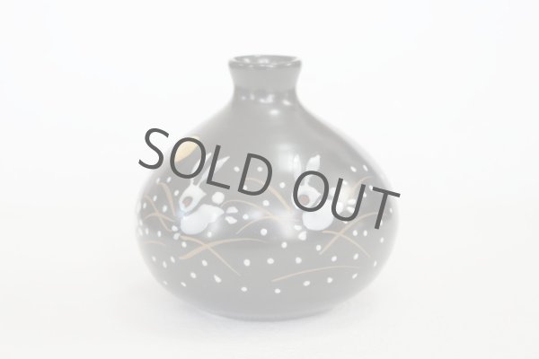 Photo3: Kutani Porcelain Japanese small vase haneusagi H 8.5cm (3)