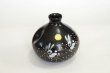 Photo2: Kutani Porcelain Japanese small vase haneusagi H 8.5cm (2)