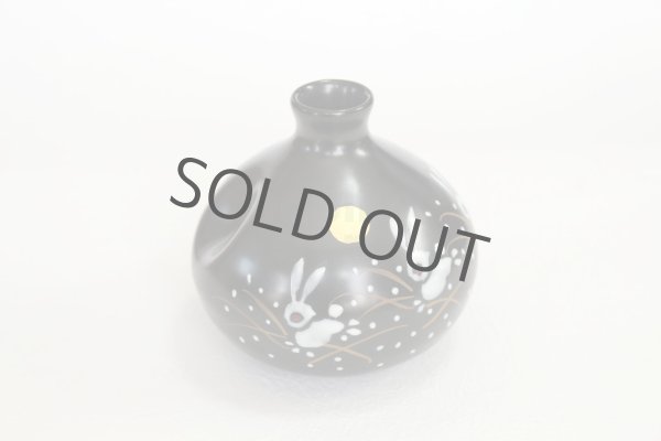 Photo2: Kutani Porcelain Japanese small vase haneusagi H 8.5cm (2)