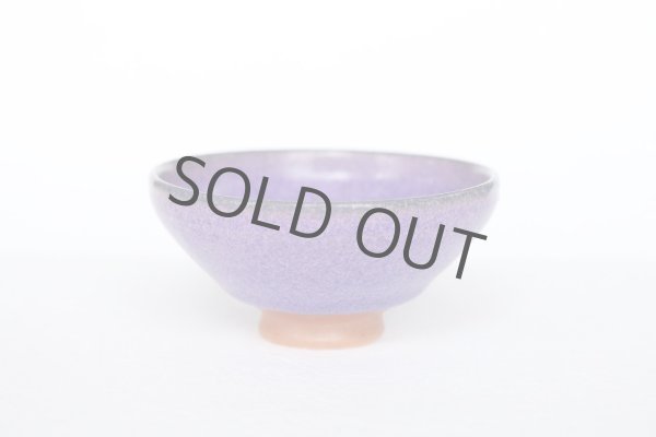 Photo9: Kiyomizu porcelain Japanese sake guinomi crystal-glaze purple murasaki set of 2 (9)