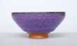 Photo8: Kiyomizu porcelain Japanese sake guinomi crystal-glaze purple murasaki set of 2 (8)