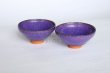 Photo6: Kiyomizu porcelain Japanese sake guinomi crystal-glaze purple murasaki set of 2 (6)