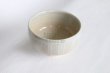 Photo8: Hagi ware Senryuzan climbing kiln Japanese matcha tea bowl zogan wan (8)