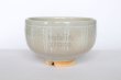 Photo5: Hagi ware Senryuzan climbing kiln Japanese matcha tea bowl zogan wan (5)