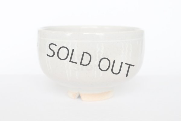 Photo5: Hagi ware Senryuzan climbing kiln Japanese matcha tea bowl zogan wan (5)