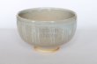 Photo3: Hagi ware Senryuzan climbing kiln Japanese matcha tea bowl zogan wan (3)