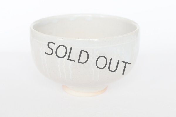 Photo3: Hagi ware Senryuzan climbing kiln Japanese matcha tea bowl zogan wan (3)
